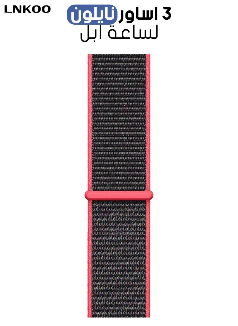 LNKOO - 3pcs Nylon Straps for Apple Watch 44/42mm - Image 1
