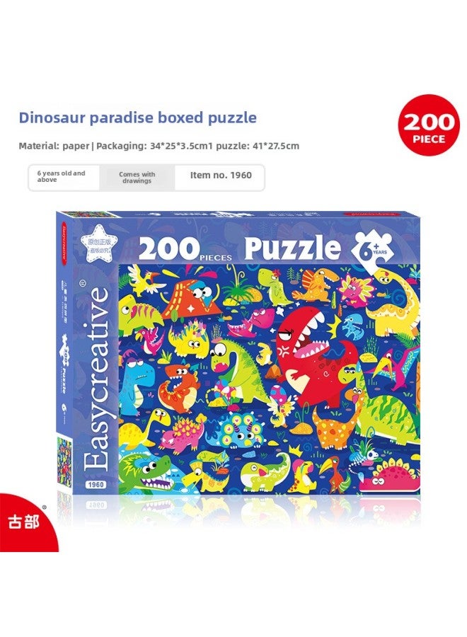أحجية الصور المقطوعة 200 قطعة من Ancient Festival للأطفال بعمر 3-6 سنوات من الكرتون للأولاد والبنات التعليم المبكر 2025 سنة لعبة الثعبان - اللون: ديناصور بارادايس 200 1960 - Image 1