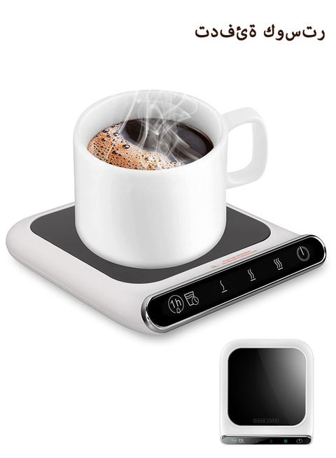 Coffee Mug Warmer, Cup Warmer for Office Home Desk Use with 3 Temperature Settings, Electric Beverage Warmer for Cocoa, Tea, Milk, Soup, Hot Chocolate, Good Gifts