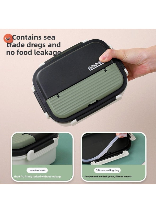 Generic - Insulated Lunch Box For Office Workers 2024 Winter New Students Special Large-capacity Lunch Box Can Be Heated By Microwave Oven-Specifications:Dark Green-single Frame-1200ml (free Engraving) - Image 1