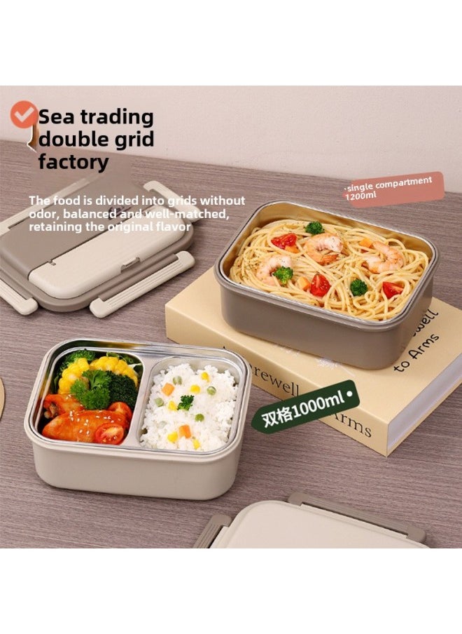 Generic - Insulated Lunch Box For Office Workers 2024 Winter New Students Special Large-capacity Lunch Box Can Be Heated By Microwave Oven-Specifications:Dark Green-single Frame-1200ml (free Engraving) - Image 1