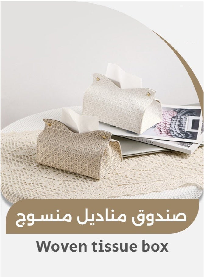 2 Pieces Tissue Box, Rattan Style PU Leather Modern Facial Paper Organizer, for Tabletop, Bathroom, Office, Living Room  - Image 1