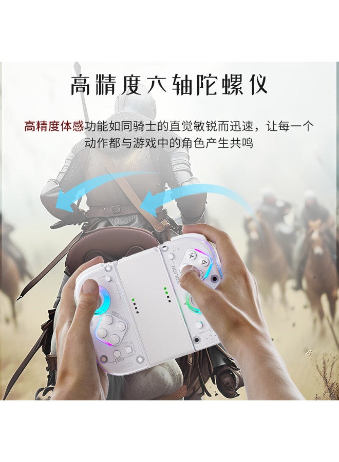 Aolion J20pro Knight Switch Controller Joycon Split Controller Hd Vibration Ns2 Wireless Bluetooth Macro Programming Pokémon Za Mario Party Nfc Left And Right Game Controller - Image 5