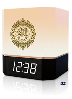 Complete Quran Speaker with Lamp, Clock, 14 Language Translations, 18 Reciters, Azaan Settings & Mobile App Control - Perfect Islamic Gift for All Ages, Multi-Functional, Portable, Modern Design (Black) - pzsku/Z63956901E34B1EA4BC66Z/45/_/1739985887/50817823-9881-4692-aecc-ef8712d16198