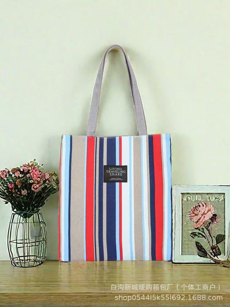 Handbag Women'S Shoulder Bag Convenient High-End Striped Crossbody Bag Hand Bag Student Mend Bag - Image 3