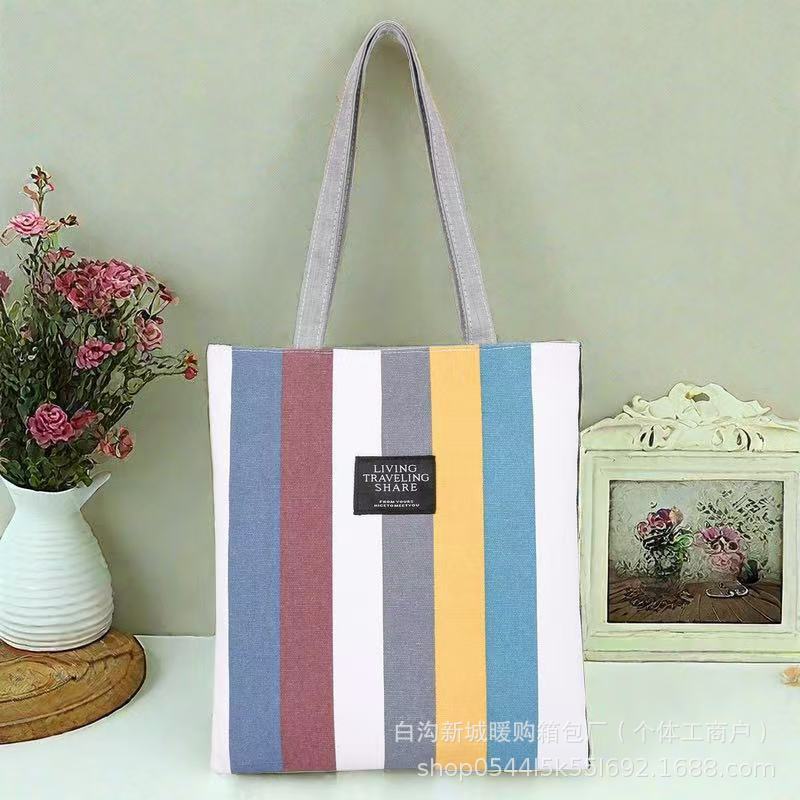 Handbag Women'S Shoulder Bag Convenient High-End Striped Crossbody Bag Hand Bag Student Mend Bag - Image 1