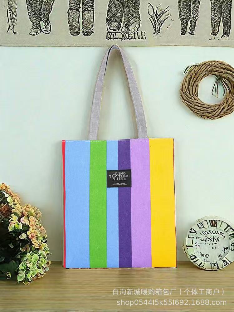 Handbag Women'S Shoulder Bag Convenient High-End Striped Crossbody Bag Hand Bag Student Mend Bag - Image 4