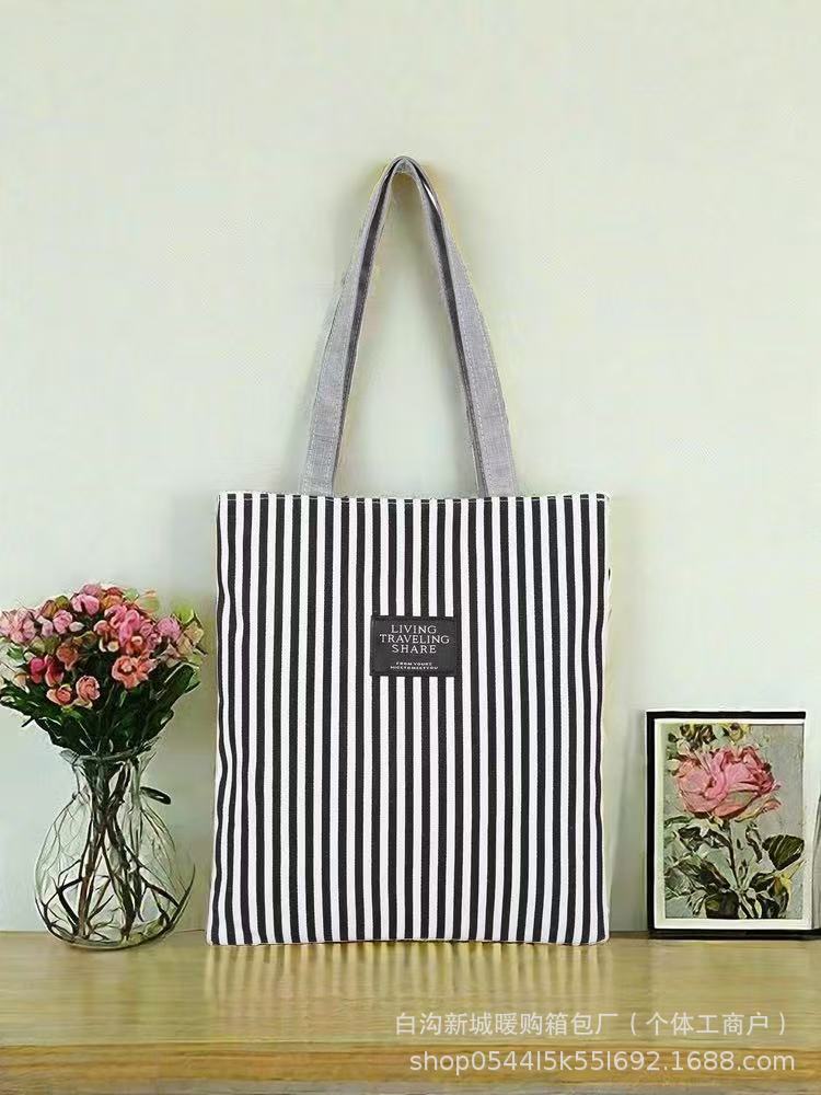 Handbag Women'S Shoulder Bag Convenient High-End Striped Crossbody Bag Hand Bag Student Mend Bag - Image 2