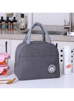 Lunch Bags,Lunch Bag for Women Men and Kids,Reusable Lunch Bags,with Bottle Holder and Side Pockets,Insulated Cooler Tote Bag,for Work Picnic or Travel - pzsku/Z6396D7DE44CD23D1FFB5Z/45/_/1723025041/67814450-e090-4a4e-a062-ff7b71eb4f6e