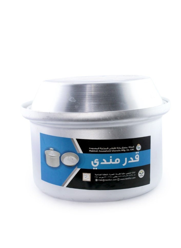 ماركة غير محددة - قدر مندي ألمنيوم مقاس 24 - Image 1