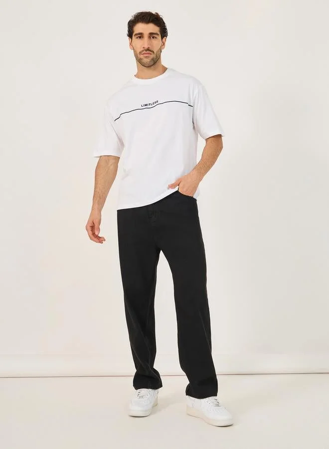Styli Minimal Embossed Print Oversized Cotton T-Shirt