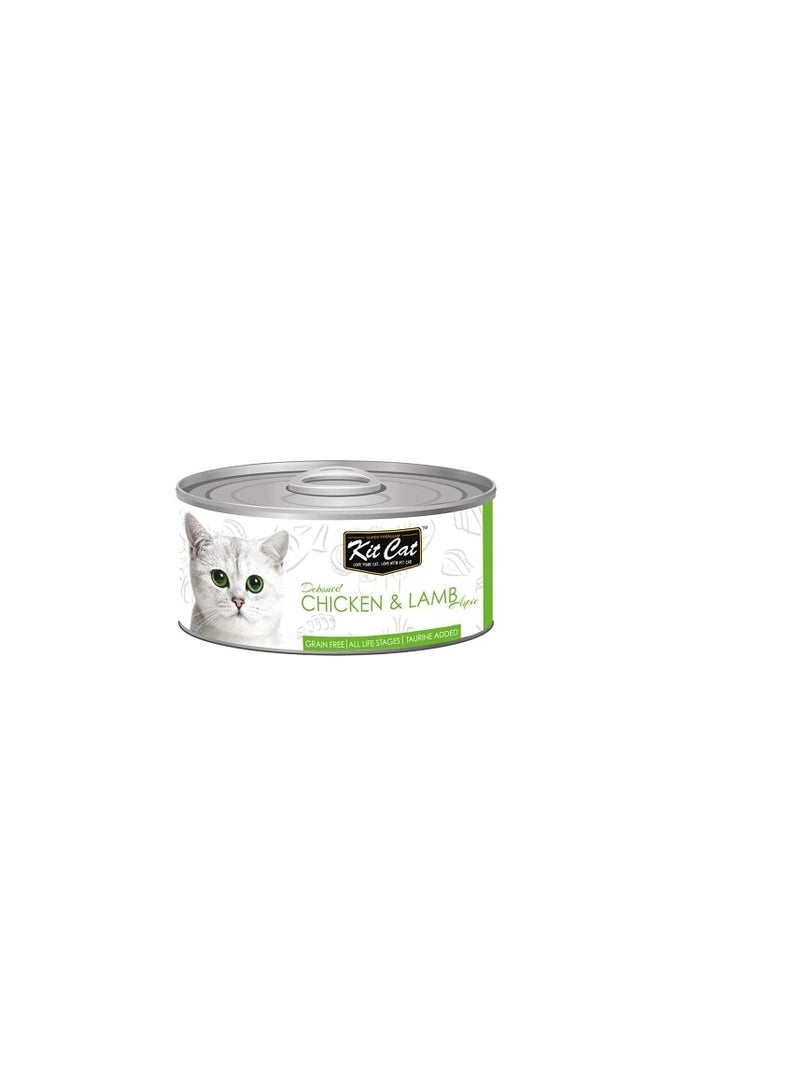 Kit Cat Grain Free Chicken & Lamb Topper Wet Cat Food - Image 1