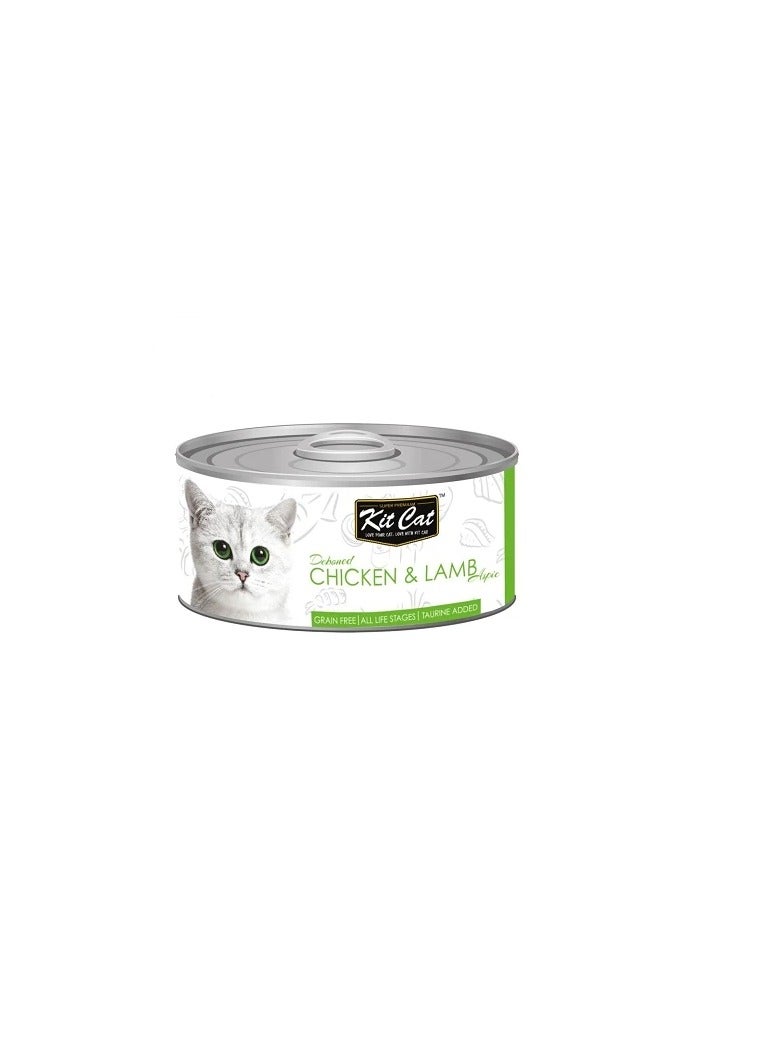 Kit Cat Grain Free Chicken & Lamb Topper Wet Cat Food - Image 3
