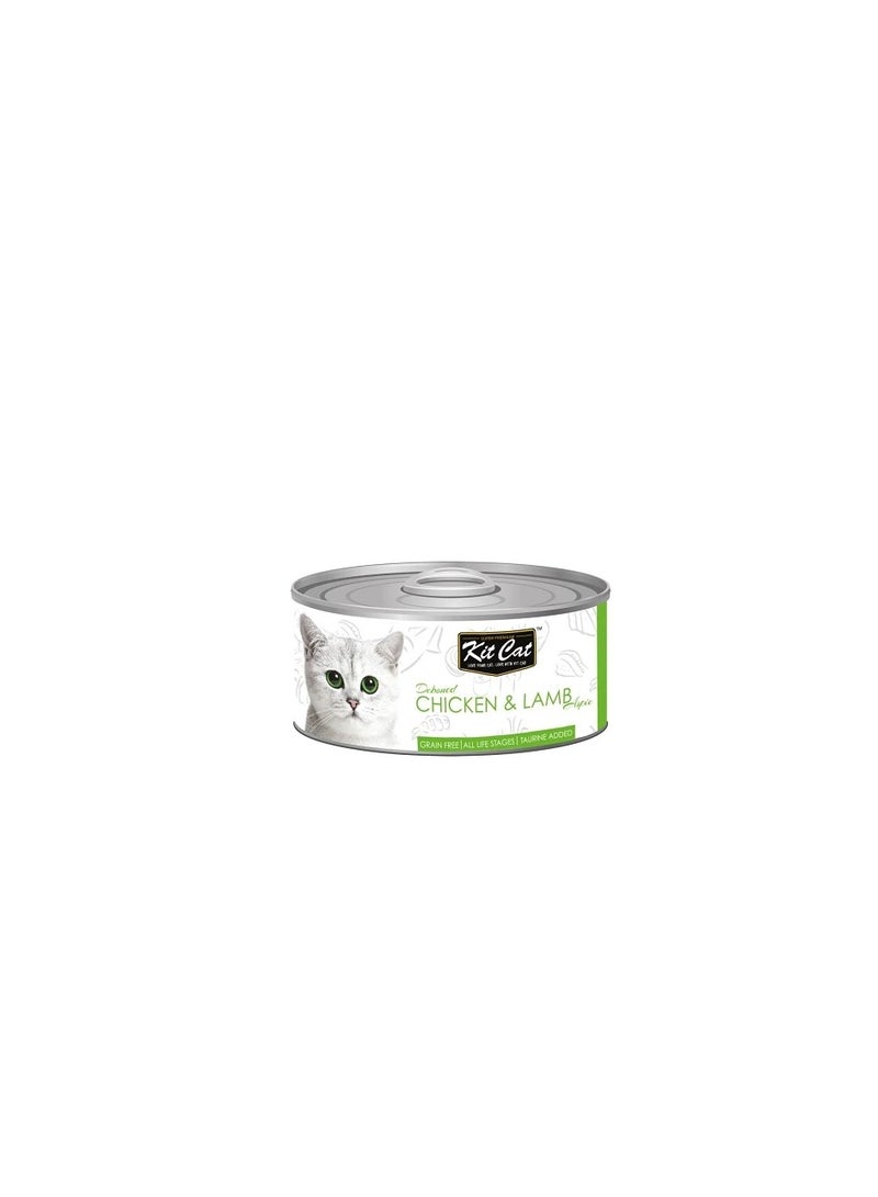 Kit Cat Grain Free Chicken & Lamb Topper Wet Cat Food - Image 2