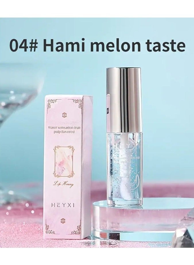 HEYXI Berry Shades Hydrating Lip Gloss Set - Mirror Shine, Pearly Nudes & Moisturizing Oil Formula - Perfect Valentine's Gift for Her #04 - Image 1