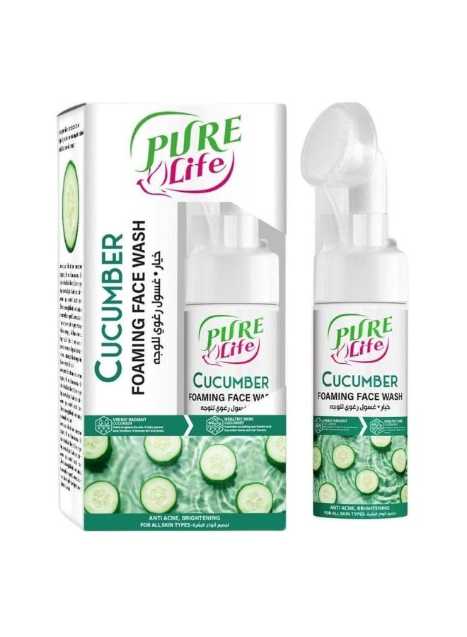 Cucumber Foaming Face Wash With Silicone Brush 150ml