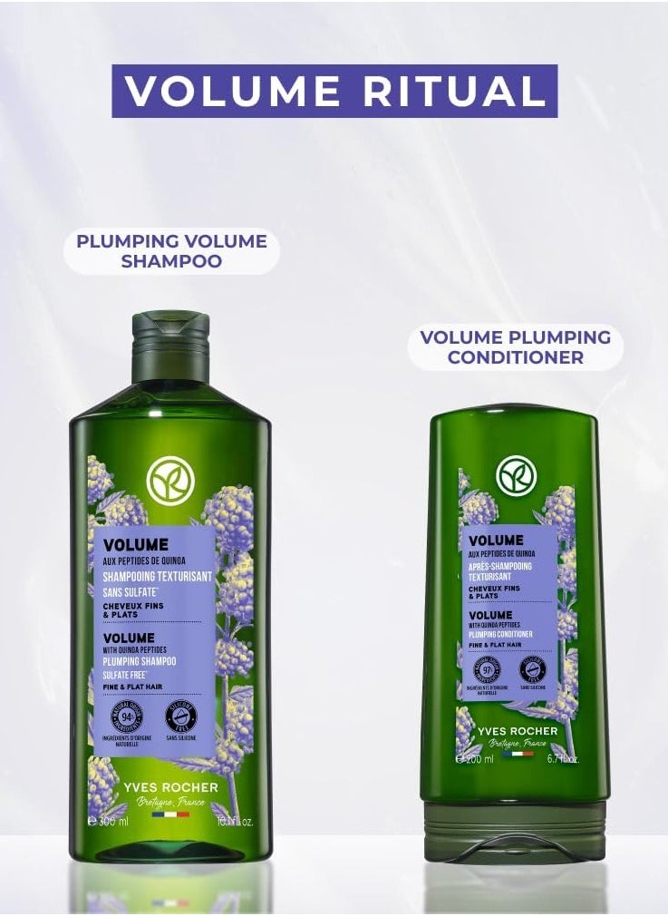 Yves Rocher Volume Plumping Conditioner For Fine & Flat Hair  - Image 5