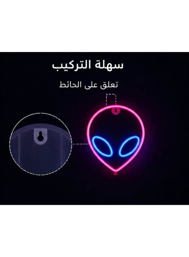Alien Neon LED Wall Light, Pink & Blue, USB/AA Battery Powered, Room Decor - Image 5