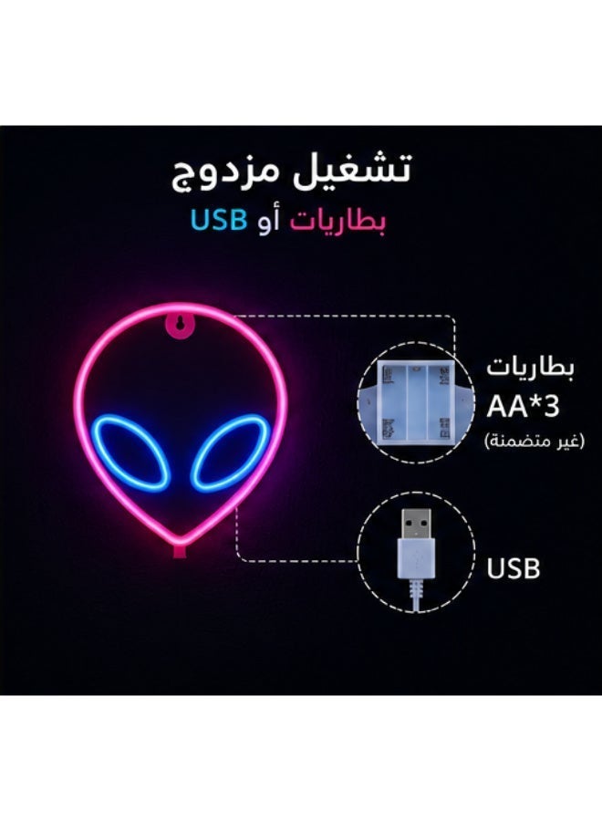 Alien Neon LED Wall Light, Pink & Blue, USB/AA Battery Powered, Room Decor - Image 4
