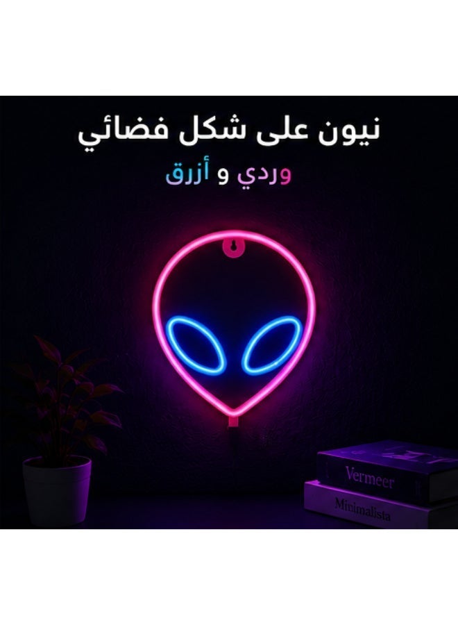 Alien Neon LED Wall Light, Pink & Blue, USB/AA Battery Powered, Room Decor - Image 1