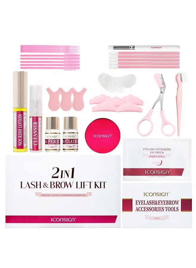 Generic 2 IN 1 Fast Perming Lash Lifting Brow Lamination Kit Lasting 6-8 Weeks Mascara Makeup Tools  - Image 4