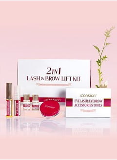 Generic 2 IN 1 Fast Perming Lash Lifting Brow Lamination Kit Lasting 6-8 Weeks Mascara Makeup Tools  - Image 5