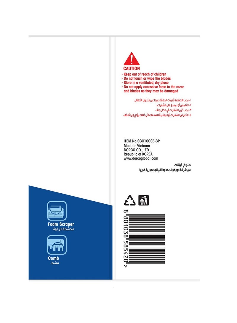 DORCO شفرة حلاقة للرجال ذات الشفرة الواحدة القابلة للاستخدام مرة واحدة - Image 2