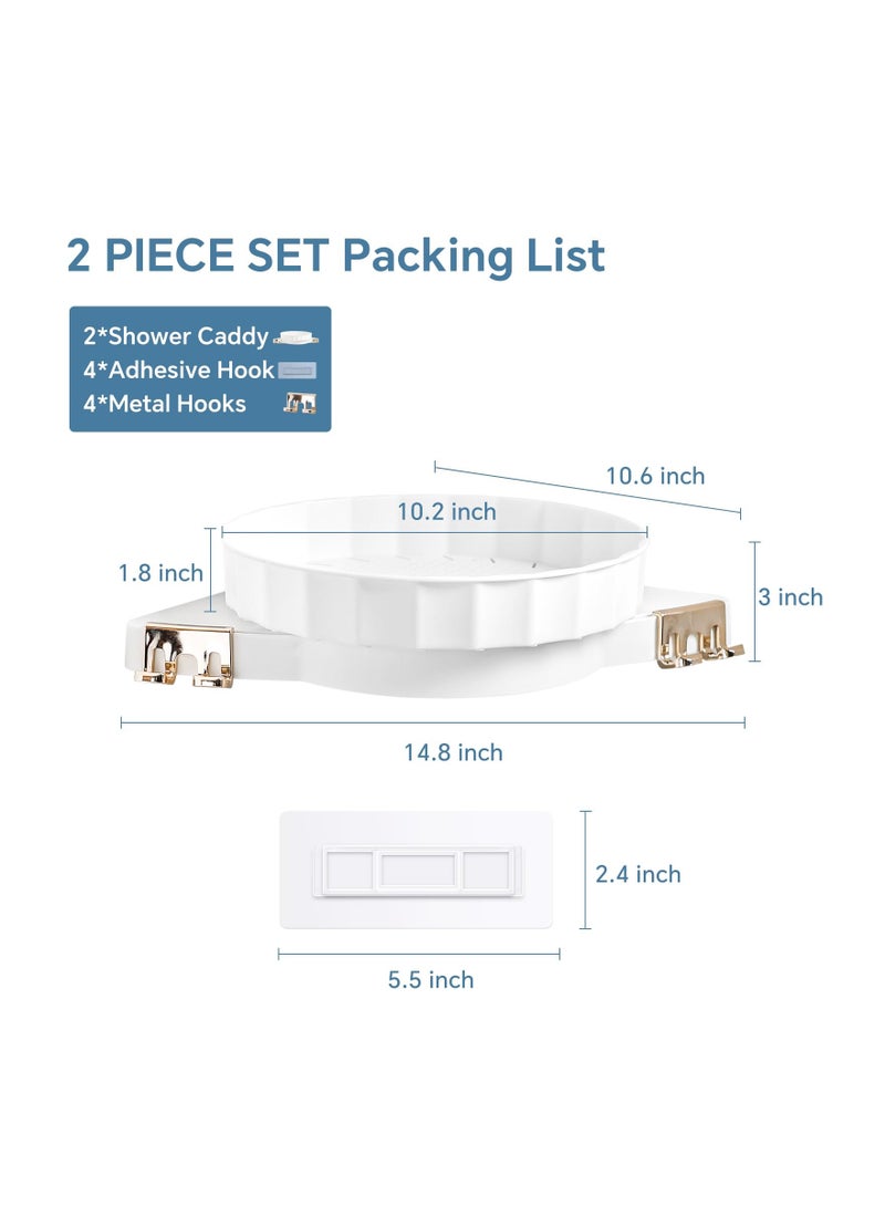 SYOSI 2 Pack Corner Shower Caddy 360° Rotating Bathroom Organizer and Storage Shelves, No Drilling Lazy Susan Turntable Organizerfor for Bathroom, Vanity, Dorm and Kitchen White - Image 4