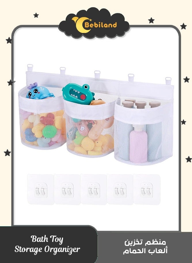 بيبي لاند تخزين العاب الحمام، حامل العاب الحمام، 3 فتحات كبيرة، تخزين العاب حوض الاستحمام، حامل العاب حوض الاستحمام بسعة كبيرة، منظم العاب حمام للاطفال لسهولة الوصول وفرز الالعاب - Image 1