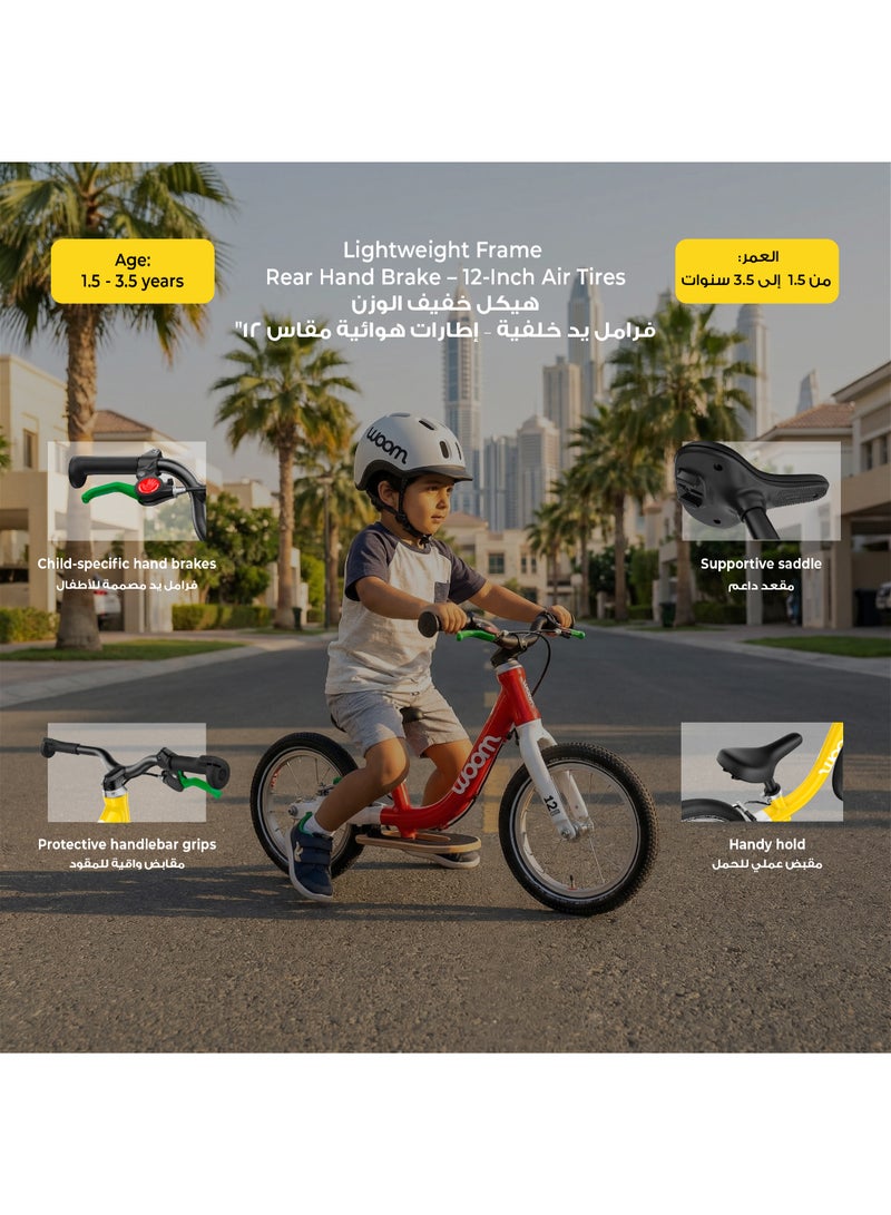 Woom GO 1 Balance Bike for Toddlers|12-inch Wheels|Lightweight Aluminum Frame|Rear Hand Brake|Ages 1.5-3.5|Vibrant Yellow - Image 3