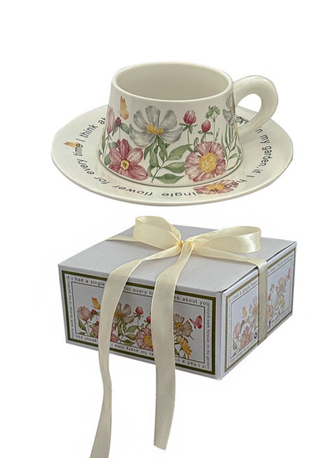 Ceramic Coffee Cup and Saucer Gift Box Set，Vintage Floral Design，Perfect for Espresso，Tea or Coffee Lovers， Gift Boxed for Home，Office or Special Occasion (Sunflowers bloom)