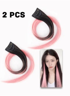 Gradient Brown Black Pink