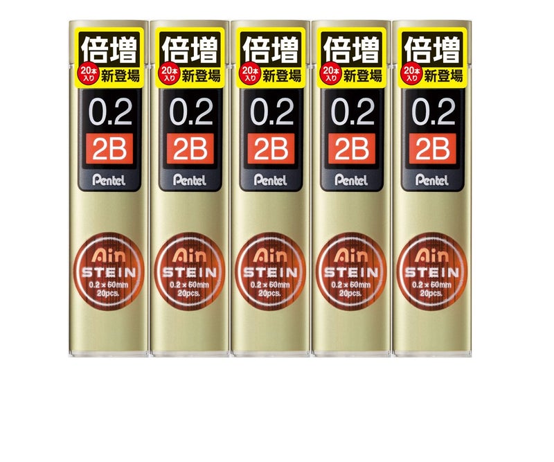 Pentel Ain Mechanical Pencil Leads 0.2mm 2B, 20 Leads X 5 Pack/total 100 Leads - Image 1