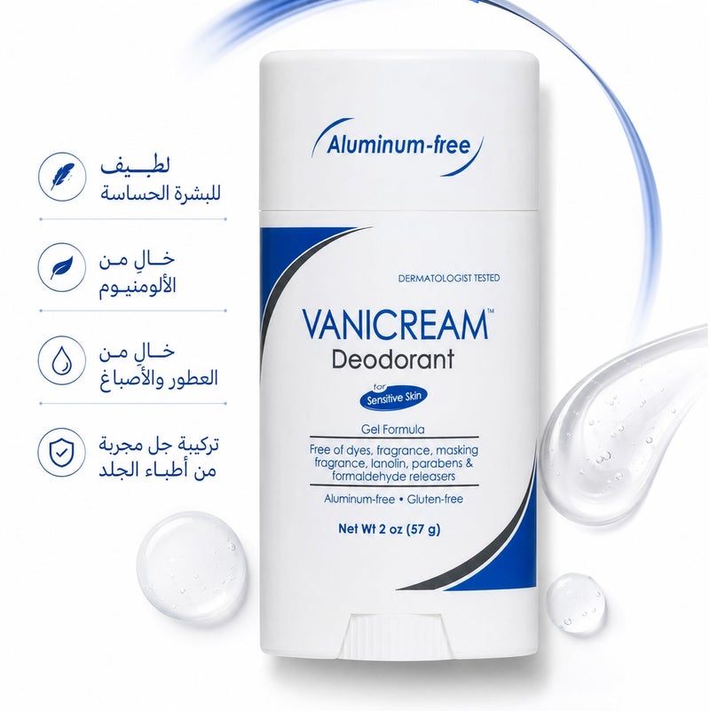 Vanicream Deodorant for Sensitive Skin, Aluminum-Free and Fragrance-Free, 57g - Image 1