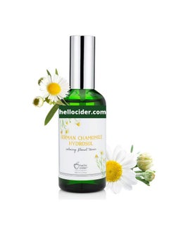 hello cider Chamomile HYDROSOL FACE Toner - Organic Floral Water to Hydrate, Calm & Sooth Sensitive Skin, Prevent Acnes, Restore pH All Skin Types & Children. USA Made - Hello Cider  - Image 1