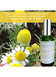 hello cider Chamomile HYDROSOL FACE Toner - Organic Floral Water to Hydrate, Calm & Sooth Sensitive Skin, Prevent Acnes, Restore pH All Skin Types & Children. USA Made - Hello Cider  - Image 5