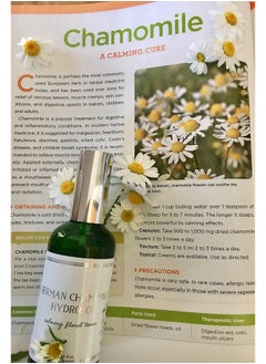 hello cider Chamomile HYDROSOL FACE Toner - Organic Floral Water to Hydrate, Calm & Sooth Sensitive Skin, Prevent Acnes, Restore pH All Skin Types & Children. USA Made - Hello Cider  - Image 3