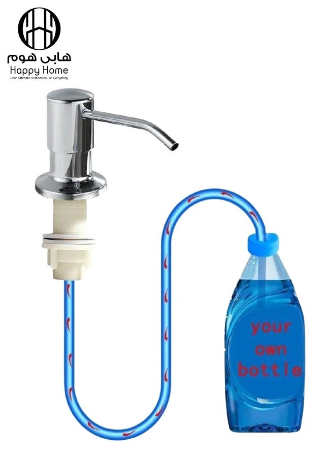 هابي هوم موزع صابون للمطبخ مع أنبوب تمديد – موزع صابون سائل للحنفية والرخامة، مضخة يدوية قوية للتنظيف السريع، مناسب لغسيل الأطباق، موزع صابون للحوض مع خزان سفلي، سهل التعبئة والاستخدام – مناسب للمطابخ والحمامات - Image 1