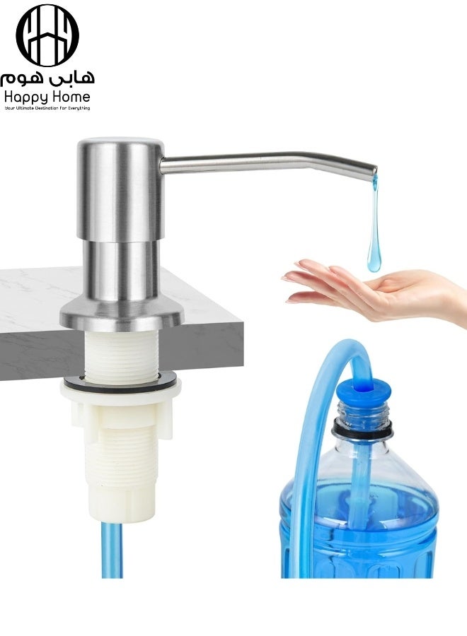 Happy Home Built-In Kitchen Sink Soap Dispenser Brushed Nickel Finish – 304 Stainless Steel Pump with 47-Inch Extension Tube Kit for Direct Connection to Large Soap Bottles, 360° Rotating Countertop Liquid Soap Dispenser for Dish Soap, Hand Soap, Shampoo & Lotion - Image 1