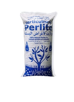 Gulf Perlite Highly porous granular Agriculture Perlite for Container and Garden Plants pH Neutral Lightweight Soil Additive Ideal for Soil amendment & Hydroponics farming 100 Liters  - Image 1