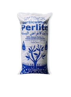Gulf Perlite Highly porous granular Agriculture Perlite for Container and Garden Plants pH Neutral Lightweight Soil Additive Ideal for Soil amendment & Hydroponics farming 100 Liters  - Image 3