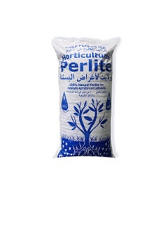Gulf Perlite Highly porous granular Agriculture Perlite for Container and Garden Plants pH Neutral Lightweight Soil Additive Ideal for Soil amendment & Hydroponics farming 100 Liters  - Image 2