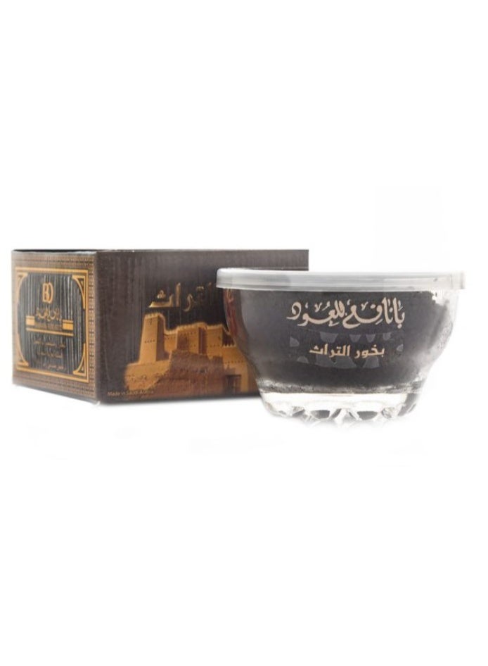 بخور التراث