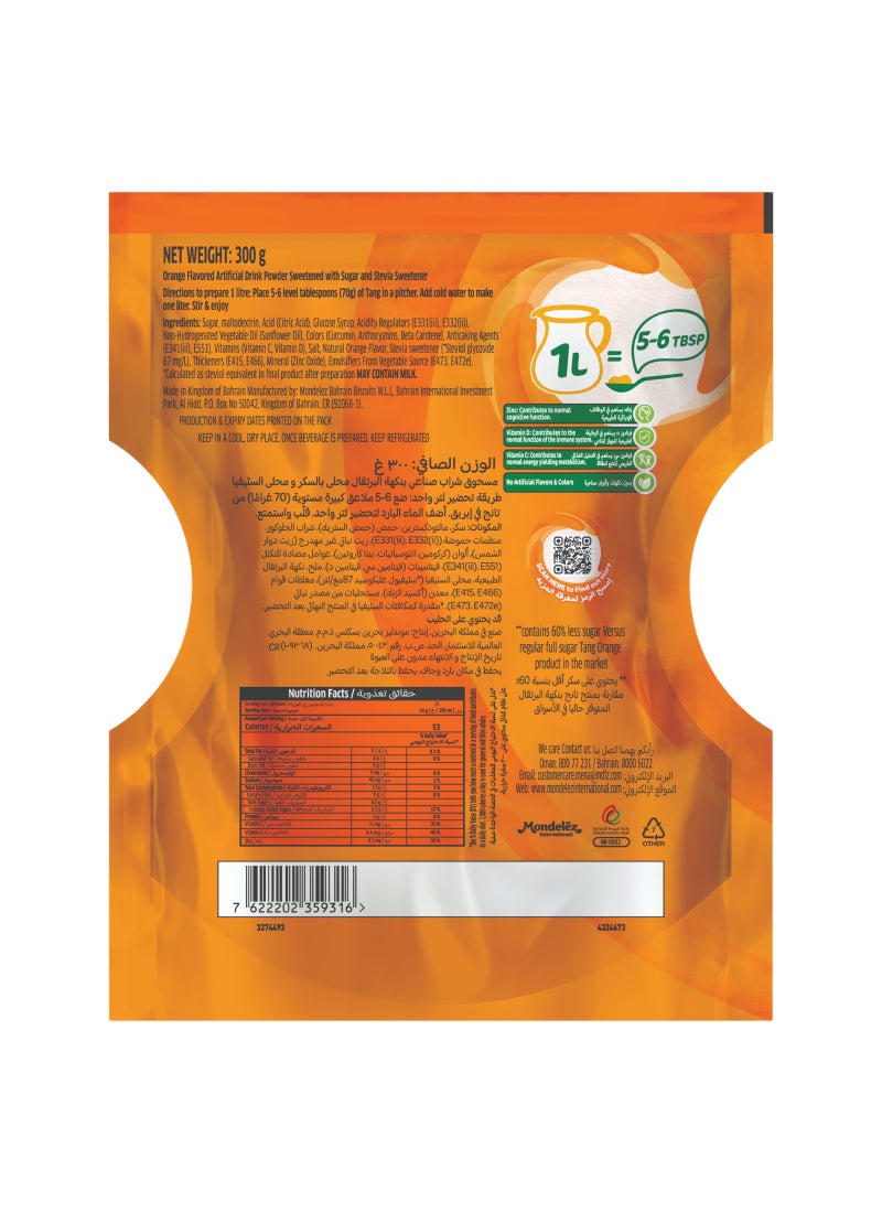 Tang Orange Flavoured Drinking Powder Reduced Sugar - Image 2