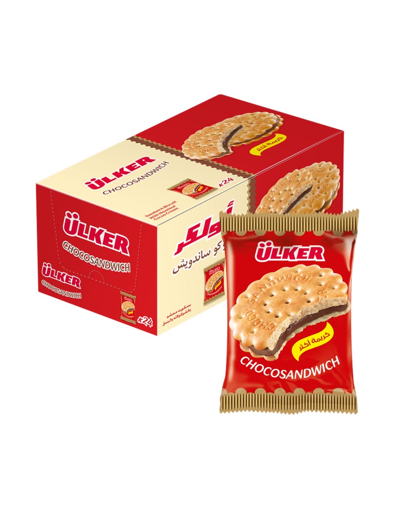 Ulker بسكويت شوكوسندويتش - Image 1