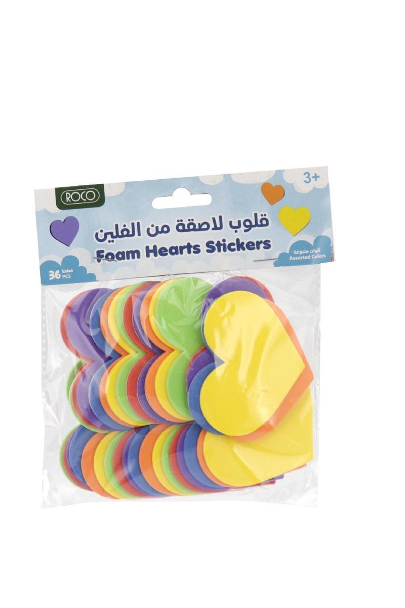 ROCO Sheet Heart Assorted Color