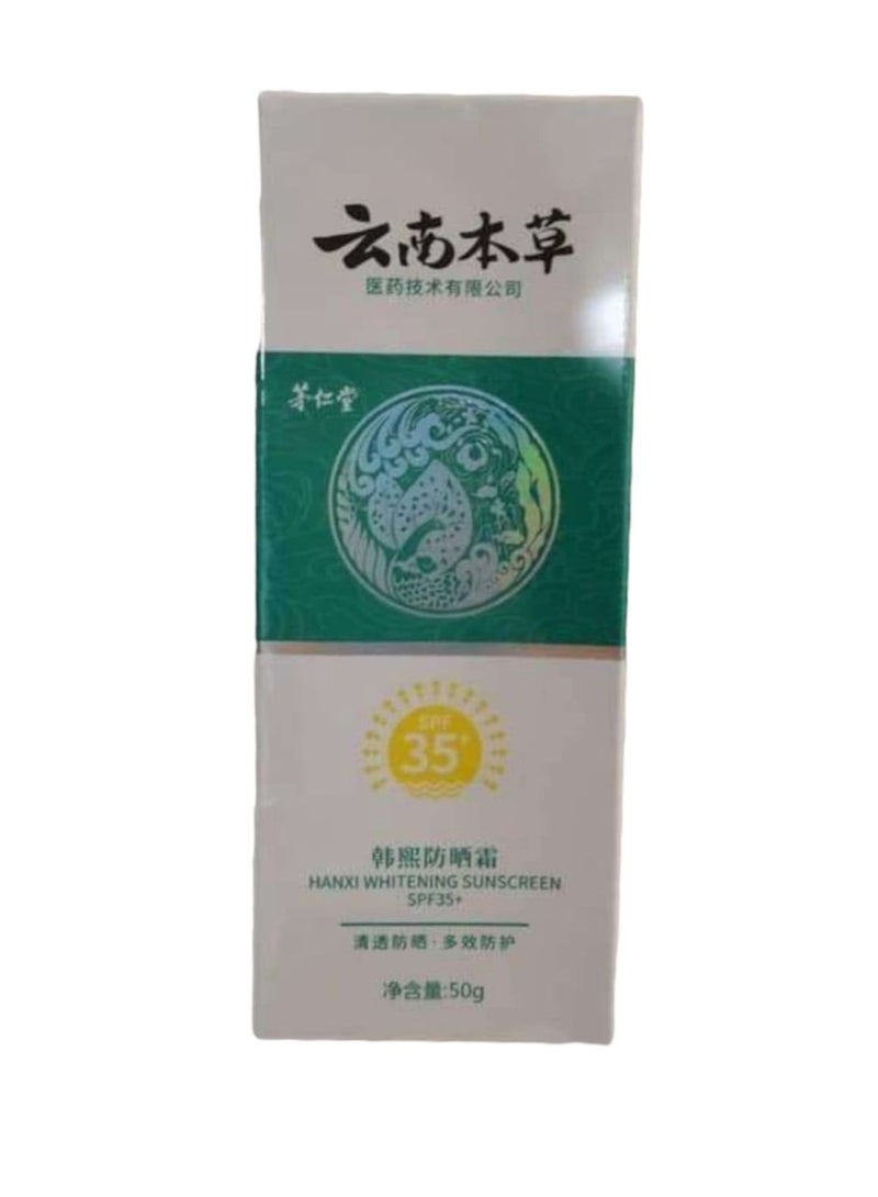 Hanxi whitening sunscreen 50g