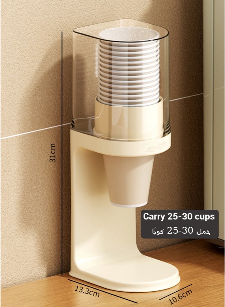 Beige color plastic paper cup holder stand, no cups - Image 2