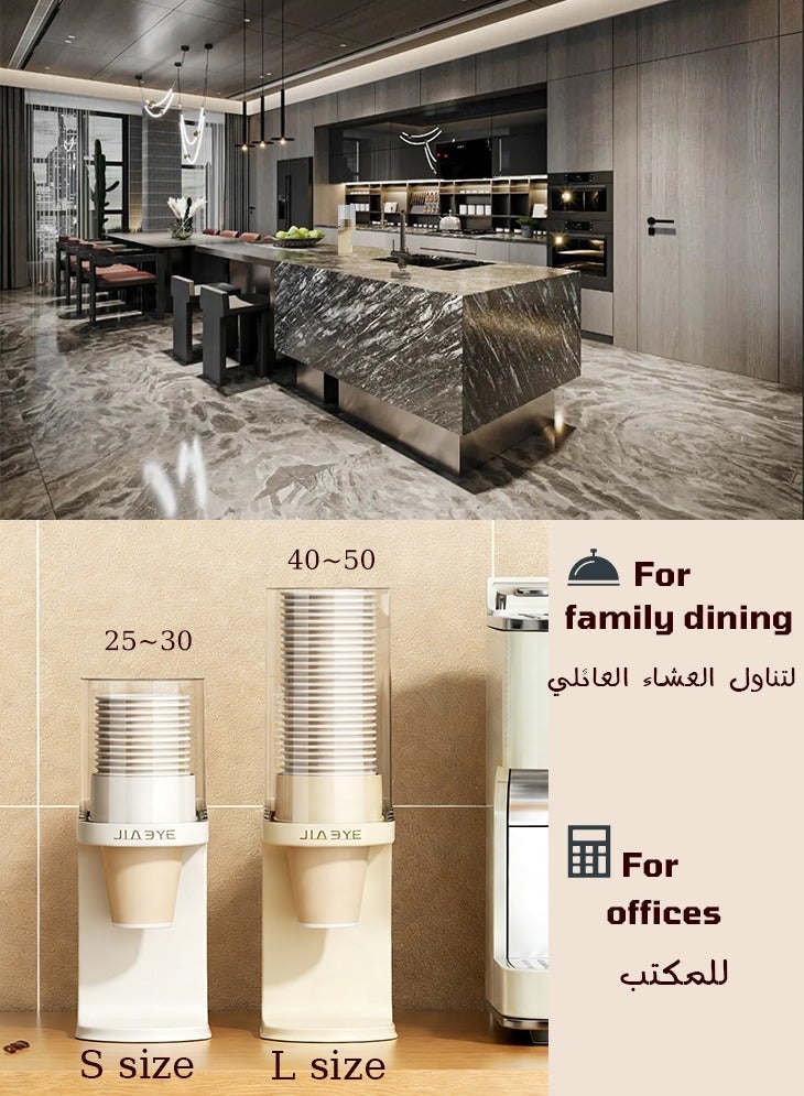 Beige color plastic paper cup holder stand, no cups - Image 5