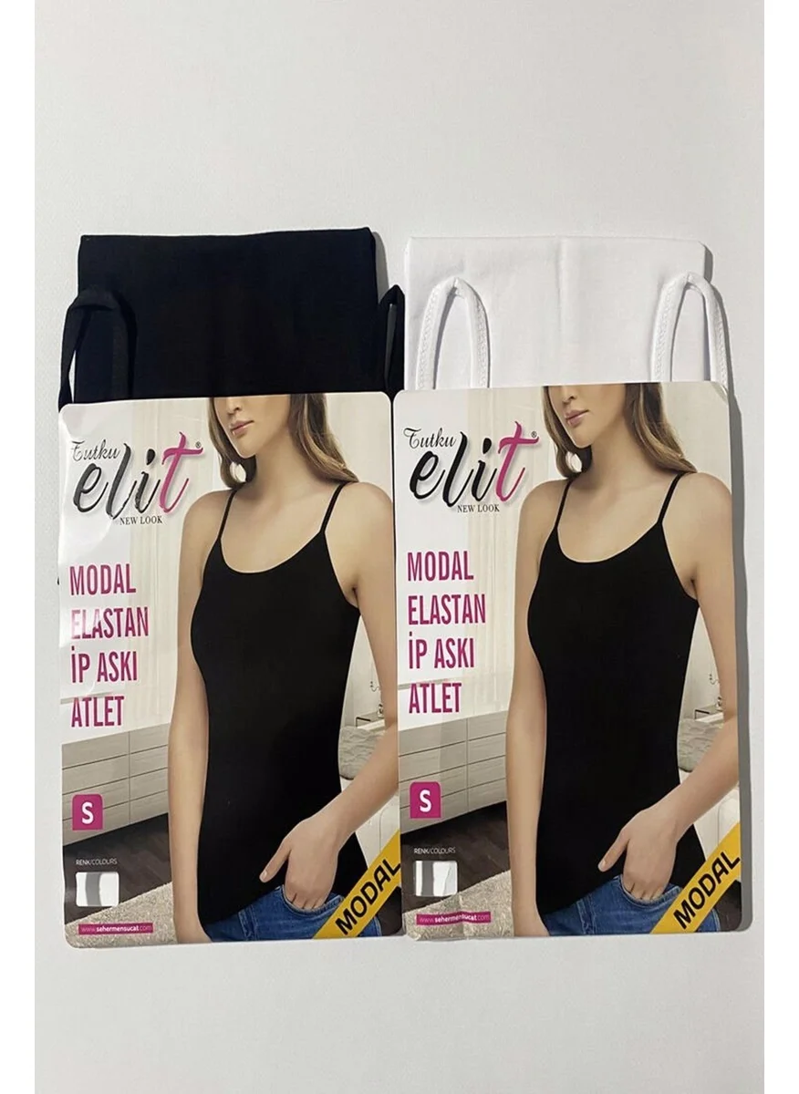 توتكو ايليت Passion Elite Women's Modal Lycra Strappy Undershirt 2001- 12 Pieces